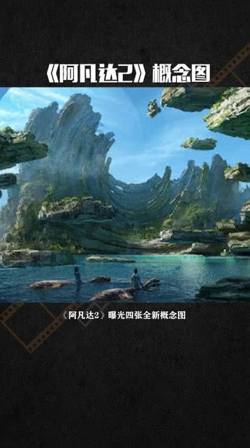探探猫宝石岛3