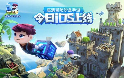 乐儿魔法速算