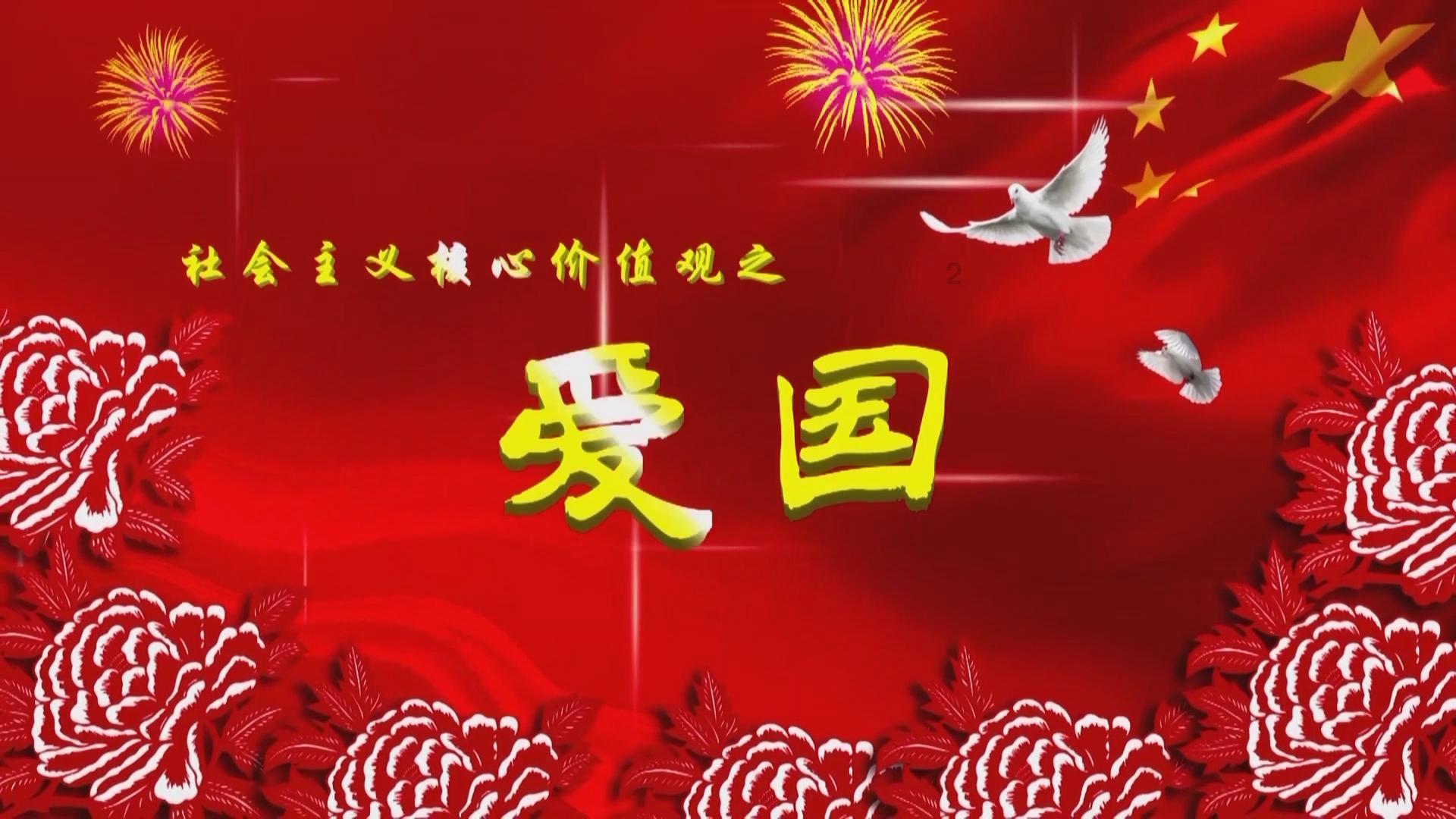 悟空疾驰