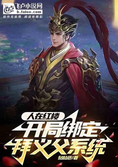 纪元2205