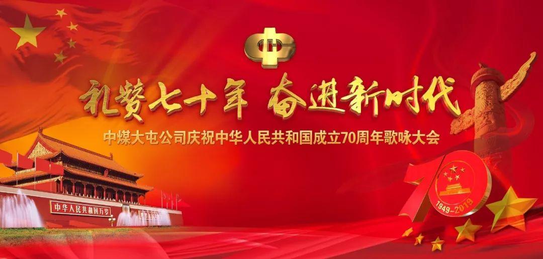 有哪些关于春天的优美句子游戏画面