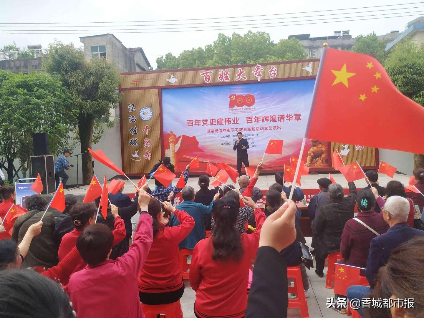 可疑的情况
